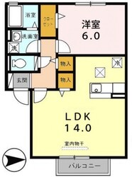 エクセル平野の物件間取画像